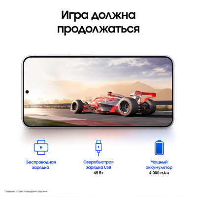 $name} купить по привлекательной цене 69 000 ₽ - вид 21 миниатюра