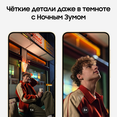 $name} купить по привлекательной цене 69 000 ₽ - вид 23 миниатюра