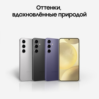 $name} купить по привлекательной цене 69 000 ₽ - вид 25 миниатюра