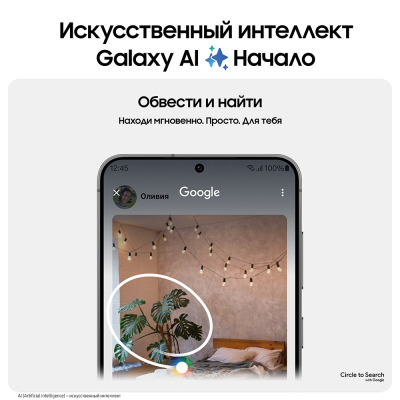 $name} купить по привлекательной цене 69 000 ₽ - вид 31 миниатюра