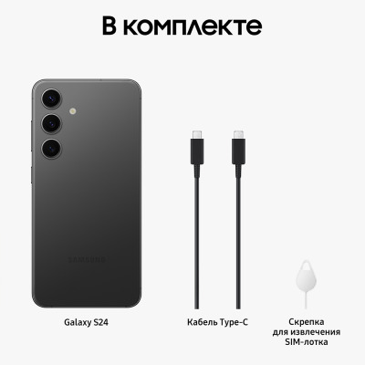 $name} купить по привлекательной цене 69 000 ₽ - вид 17 миниатюра