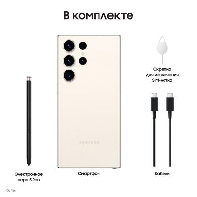 $name} купить по привлекательной цене 93 000 ₽ - вид 21 миниатюра