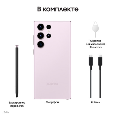 $name} купить по привлекательной цене 93 000 ₽ - вид 21 миниатюра