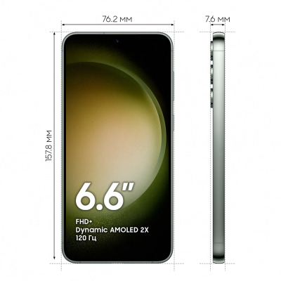 Смартфон Samsung Galaxy S23 plus 5G 256 Гб зеленый