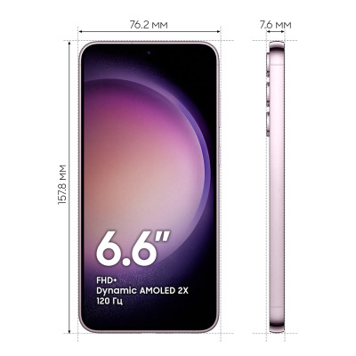Смартфон Samsung Galaxy S23 plus 5G 256 Гб розовый