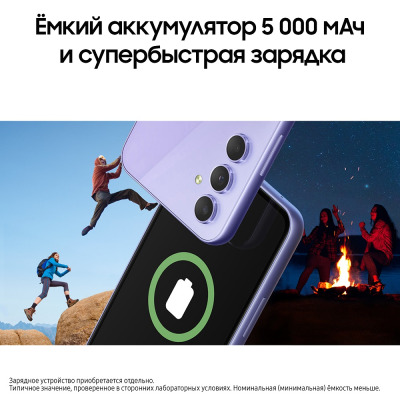 $name} купить по привлекательной цене 41 000 ₽ - вид 29 миниатюра