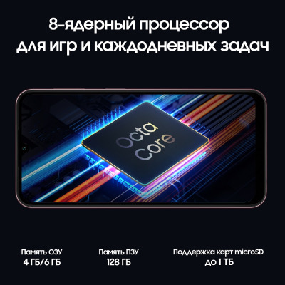 $name} купить по привлекательной цене 20 500 ₽ - вид 27 миниатюра