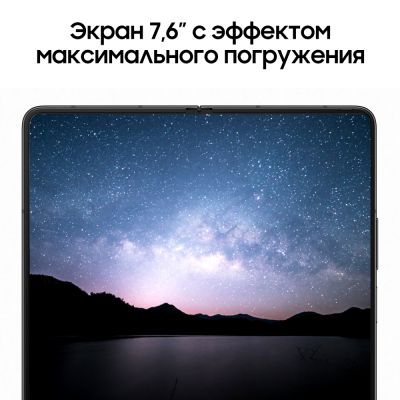 $name} купить по привлекательной цене 124 000 ₽ - вид 21 миниатюра