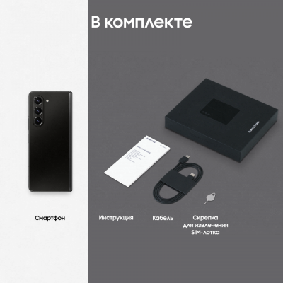 $name} купить по привлекательной цене 124 000 ₽ - вид 25 миниатюра