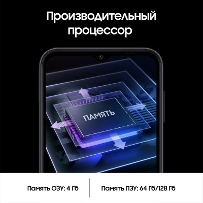 $name} купить по привлекательной цене 12 500 ₽ - вид 23 миниатюра