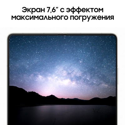 $name} купить по привлекательной цене 124 000 ₽ - вид 23 миниатюра