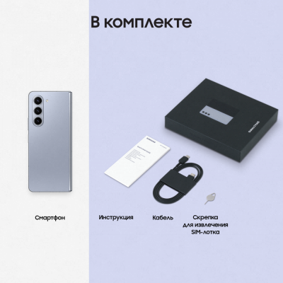 $name} купить по привлекательной цене 133 000 ₽ - вид 17 миниатюра