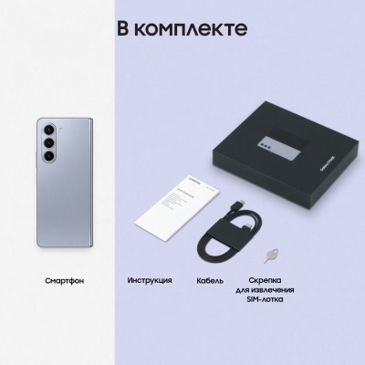 $name} купить по привлекательной цене 145 000 ₽ - вид 17 миниатюра