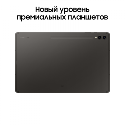 $name} купить по привлекательной цене 130 000 ₽ - вид 15 миниатюра