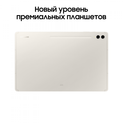 $name} купить по привлекательной цене 130 000 ₽ - вид 13 миниатюра